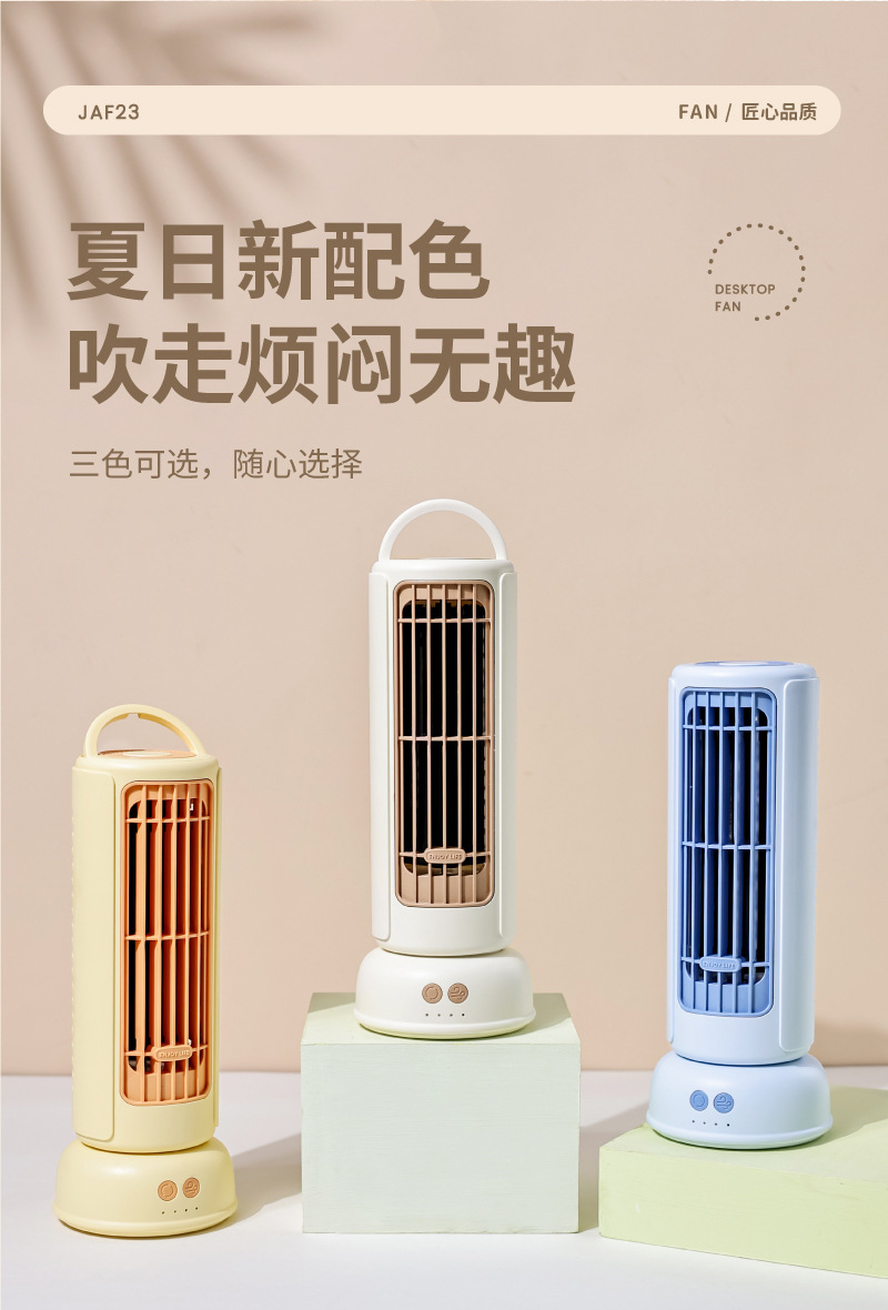 画板-1_16.jpg?x-oss-process=image/format,png