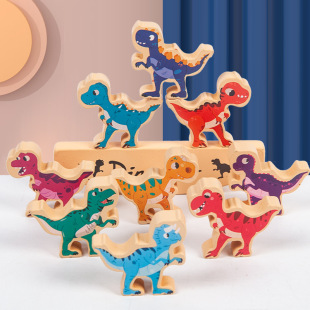Infant and Toddler Jenga Educational Toys Baby Parent-Child Interactive Balance Jenga Dinosaur Building Blocks Tabletop Game