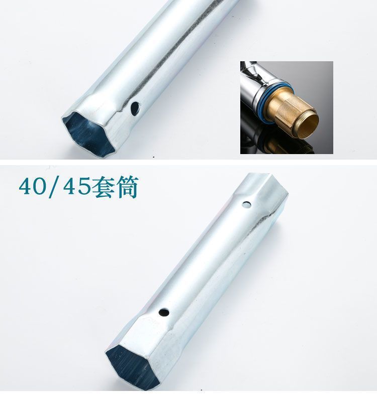 Kitchen sink basin faucet socket wrench multifunctional faucet installation fixed removal maintenance tool