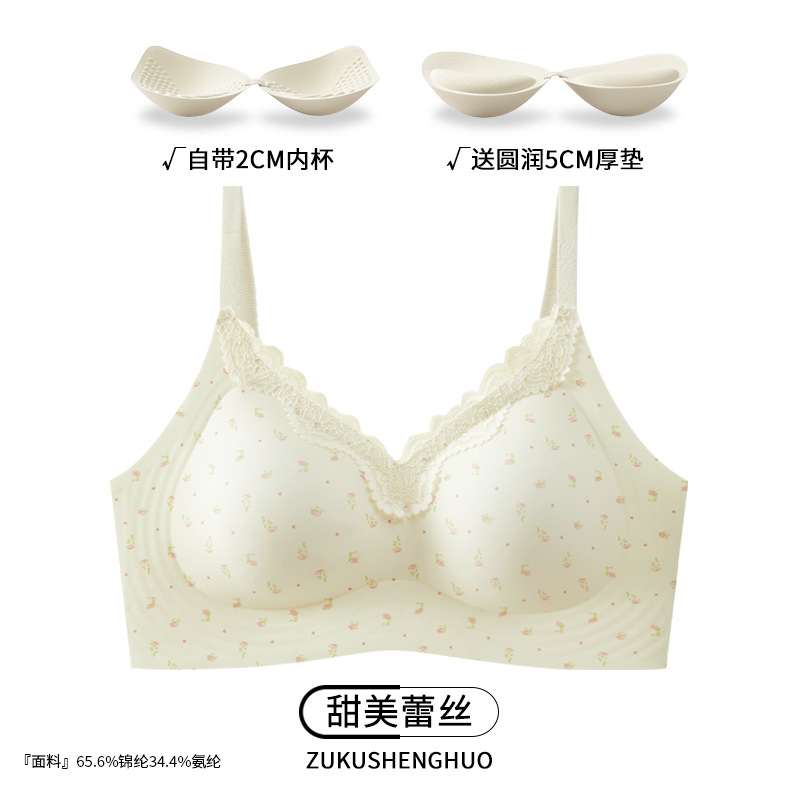 【달콤한 레이스】핑크 꽃