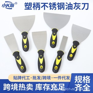 �pɫ̼��ͻҵ�Ƭ���ù��I���坍�P�������S�����lā�ӵ��ʯ��