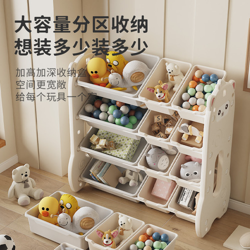 Children's toy storage cabinet living room wall-mounted drawer-type super large capacity classified multi-layer storage rack baby storage cabinet