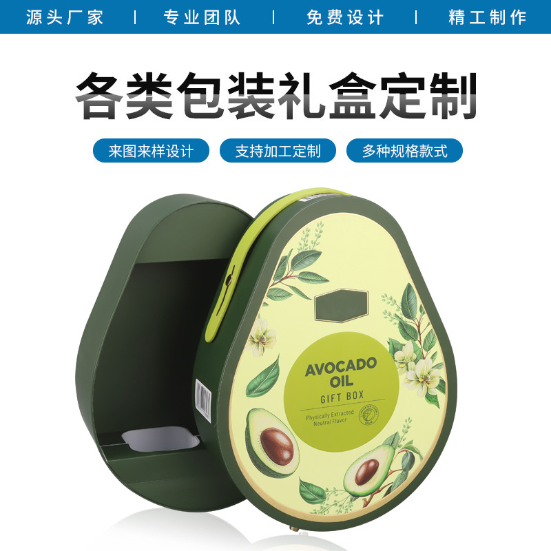 High-End Tea Box, Portable Fruit Supermarket Olive Oil Packaging Box, Special-Shaped Souvenir Gift Box, Gift Packaging Box
