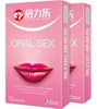 Oral charm set [10 pieces] 6971787075519