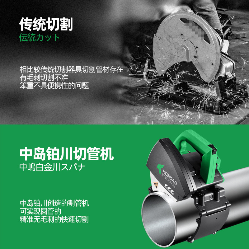 手持式X-3.jpg