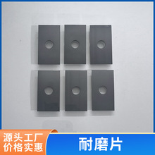 �M�r�S�ҹ����� �Ƴ����Ӿ���ϩֱ��ģ�M������ĥƬ���zģ�л�ɫ