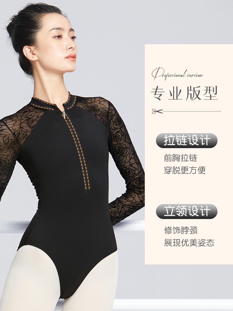 Traje de gimnasia para niñas y adultos, leotardo de ballet de terciopelo con cuello alto para otoño, traje moldeador para exámenes y práctica.