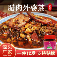 280g ���b�D�����Ų� ˬ��������� �r�����Ų˳��D��