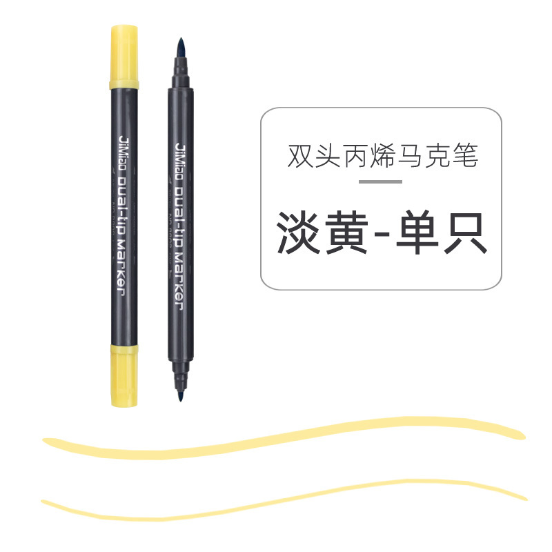 Doble cabeza marcador acuarela pluma marcador de dibujos animados multi-color estudiante aprendizaje pintura graffiti color pluma arte marcador