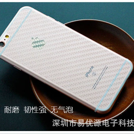 Углепластиковая задняя пленка Tecno Spark40Pro/9/8/7/6Air/5/4Camon50/19/18i/17P