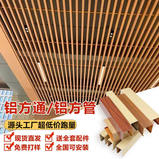 �f��˹�X��ͨ��ŵ��U���X�Ʒ�ľ�y�컨�����������