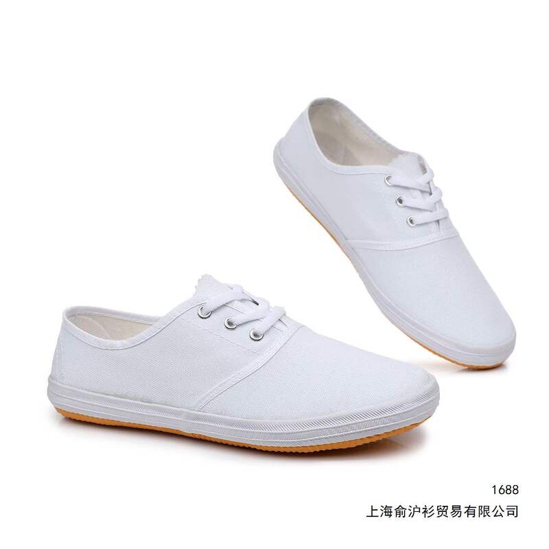 White Mesh Shoes, White Sneakers, White Canvas Shoes, Student Shoes, Martial Arts Shoes, Performance Shoes, White Shoes for School Designated Group Purchase White Mesh Shoes, White Sneakers, White Canvas Shoes, Student Shoes, Martial Arts Shoes, Performance Shoes, White Shoes for School Designated Group Purchase