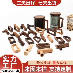 �S�����lˮ�ر��؉�ľ�ֱ��R�˱���������ľ������ɰ��ľ���ľ��