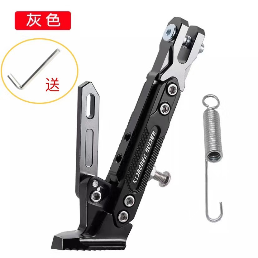 Stand for | Xiaoniu Motorcycle pedals - adjustable-side-stand-titanium