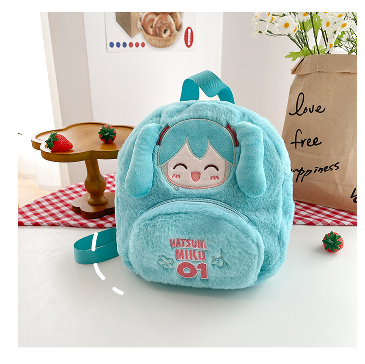 El nuevo Primer sonido es lindo, los juguetes de peluche del futuro, bolsas de doble espalda, mochilas japonesas para niñas peludas, mochilas escolares