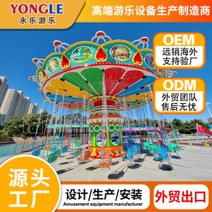 ����24�������u�^���D�w���Θ��O�侰�^���@�[�ؔ���ͯ�ʘ����Ŀ