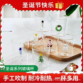 玻璃杯;茶海/公道杯;茶壶