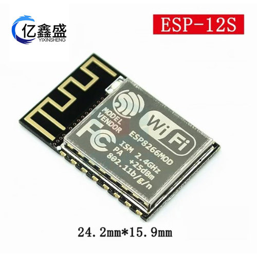 Remote Wireless Control of ESP8266 Serial Port WIFI Module ESP-12E ESP-12F ESP12S