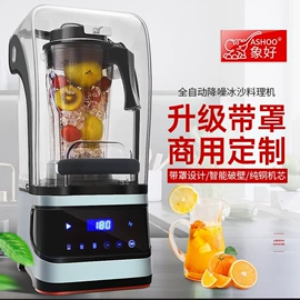 食品烘焙设备;扒炉/铁板烧;烘焙烤盘