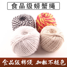 ���з�޾�������з�K���ƼӴֲ�ɫ���������з���lз���K�Ӷ���