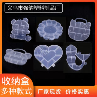 ������÷����؈�^����͸�������ռ{��diy�Ʒ���ϺжY��diy�Y��