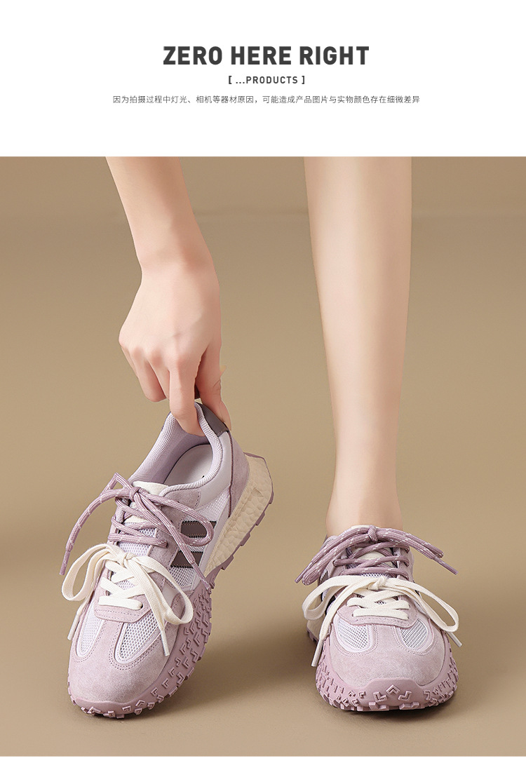 Giày sneaker nữ đế dày mesh thoáng khí phong cách cổ điển — Màu tím khoai môn KS129E chi tiết 18