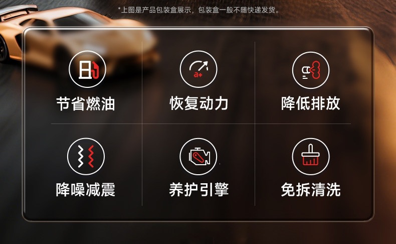 Pulv Liquid Fuel Treasure Carbon Deposit Remover Gasoline Additive Three-Way Catalytic Cleaner Flagship Store