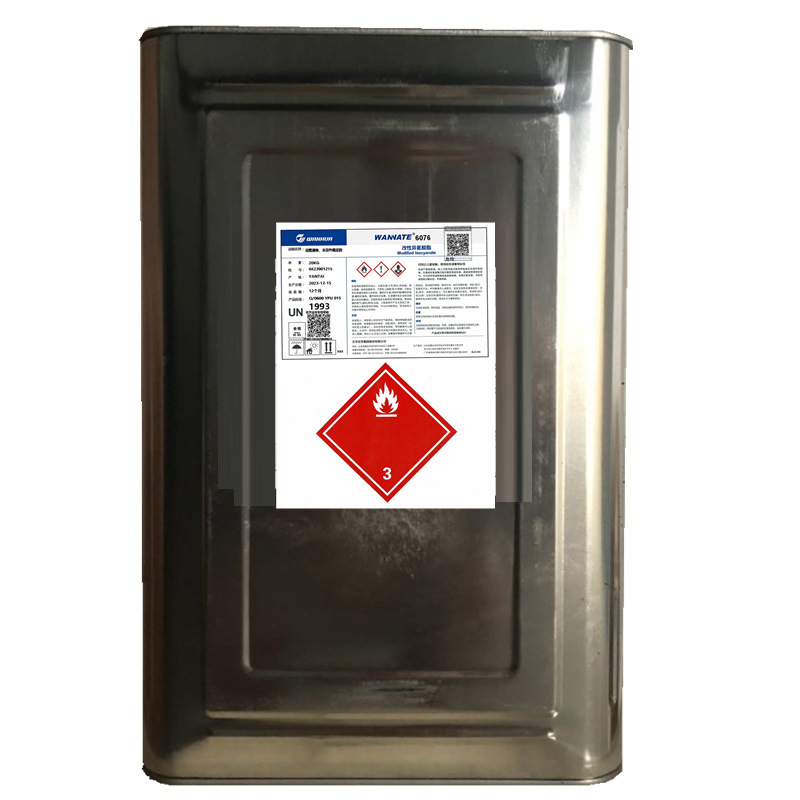 万华耐黄变固化剂 烫金复合架桥剂 铝模外层胶聚氨酯胶固化剂