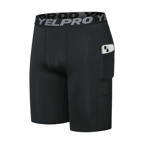 Men's Athletic Compression Shorts Five-Pocket Leggings High-Elastic Quick-Dry Fitness Leggings