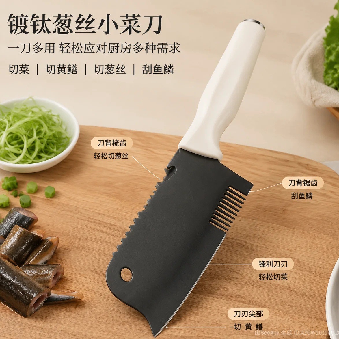 Cuchillo de corte de cebolla de acero inoxidable al por mayor cuchillo de cocina de cebolla verde cuchillo de cocina multifuncional artefacto de corte de cebolla verde cuchillo de pelado de herramientas de cocina comerciales image 11