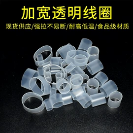 硅胶管;工业橡胶;冰格