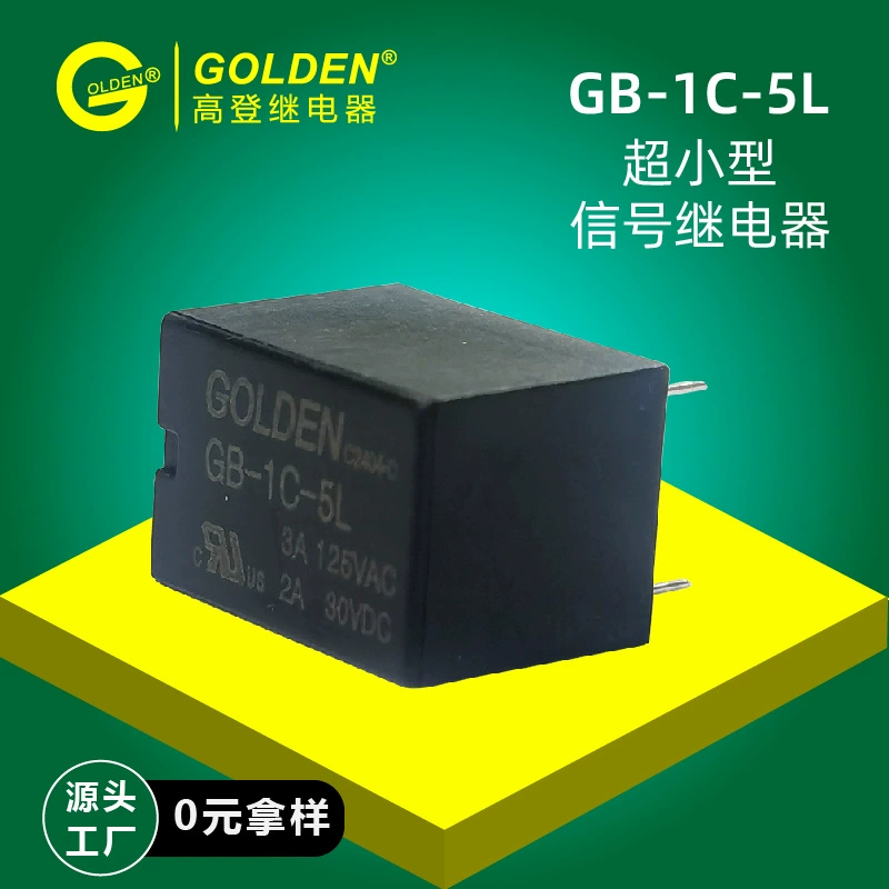 Оптовая продажа высокочувствительного сигнального реле GOLDEN small GB-1C-5L2A/3A 30VDC 6-контактное