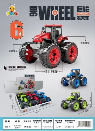 1:16 Maoniu Inertia Car Display Box MF416098