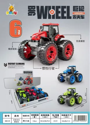 1:16 Maoniu Inertia Car Display Box MF416098