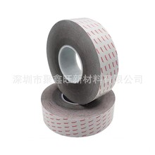 ɯԭbƷTESA61395ɫPETڹ ճ߿ R^|尲b