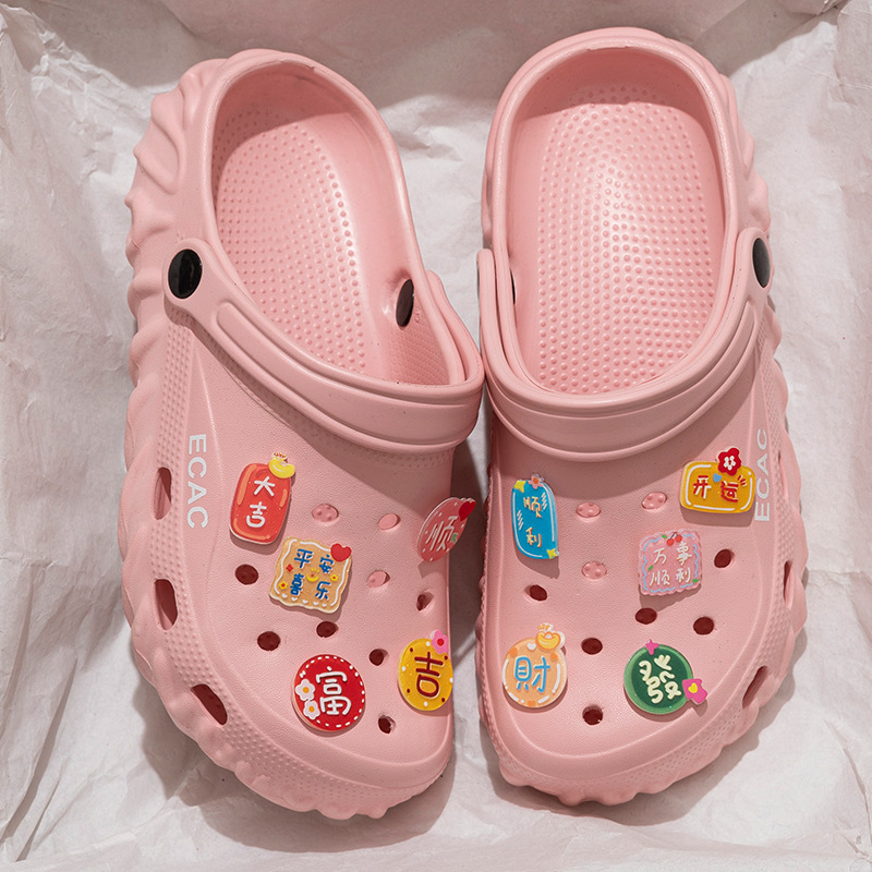 행운을 빌어요 핑크