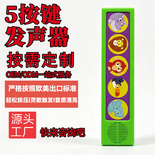 5���I�l������̆����J֪����ʽ�Z���l������5���I�l��