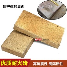 �Ӻ�߿������ͻ�u�͸ߜغ��ߺ���ʯӢ�Ľ����_��ӹ���𹤾�