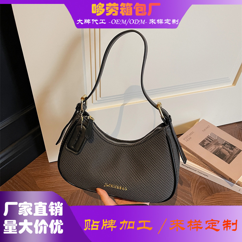 Bolso transfronterizo para mujeres nuevo estilo portátil bajo la axila simple universal moda extranjera mochila de hombro venta caliente