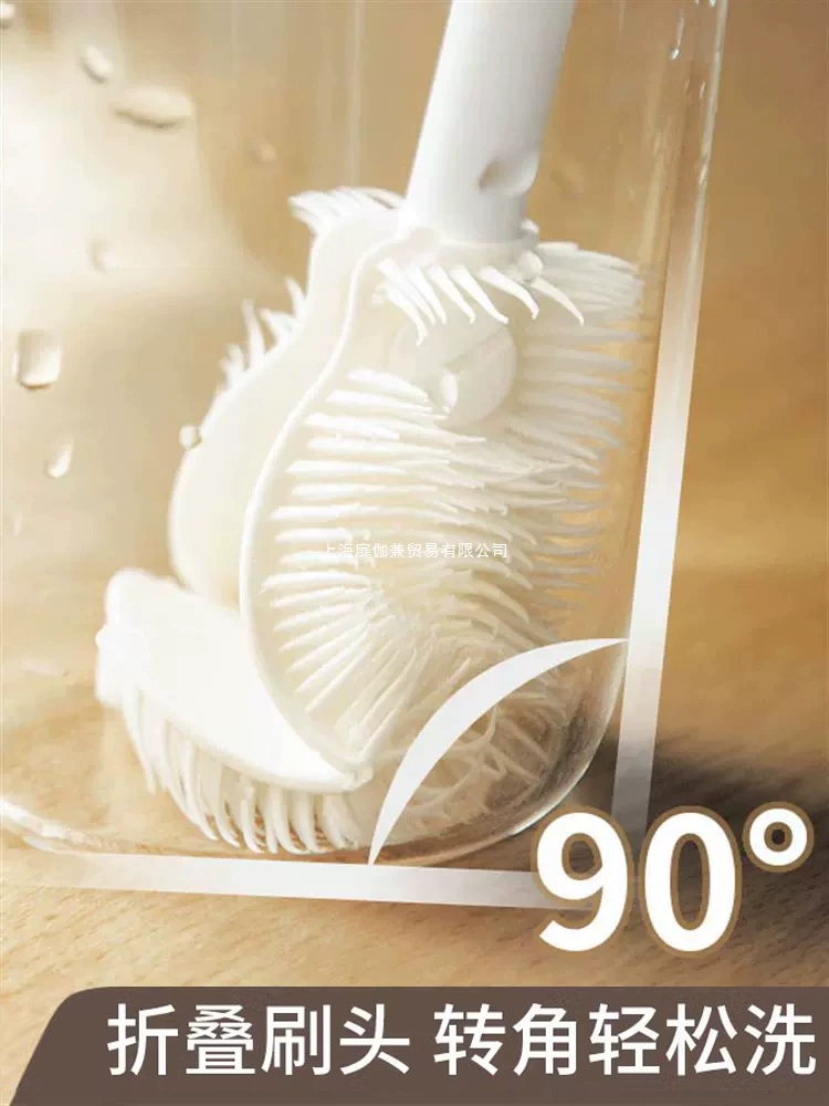 Силиконовая щетка для чистки чашек с длинной ручкой, многофункциональная чашка для воды, щетка для чистки без тупиков и зазоров, бытовая кухонная бутылка