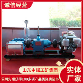 BW320型泥浆泵结构配置BW320型泥浆泵应用方法BW320泥浆泵