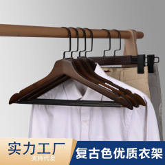 木製ハンガー家庭用実木成人服支えホテル服装店服支え子無痕滑り止め彫刻ロゴ服掛け