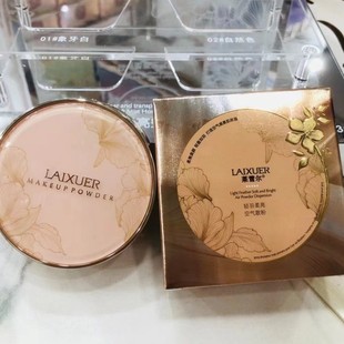 �Rѩ���՚�ɢ�۶��y�p�����F����y�۷�10gŮ����Ƥ