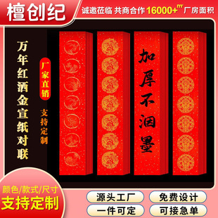 2026�R���¿���f��t������؛�f��t��������հ���������