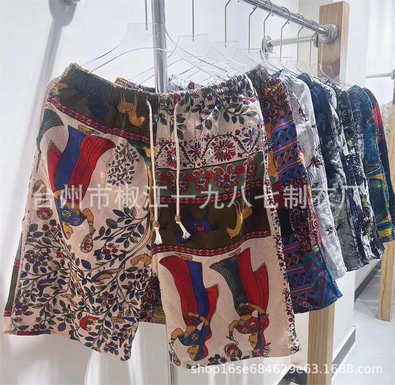 WeChat picture_20240519014250.jpg