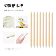 ľp^ÙľƤȡzc荴ж׿p