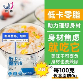 其他方便食品;方便米饭类;方便面类