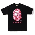 75 Black/Red