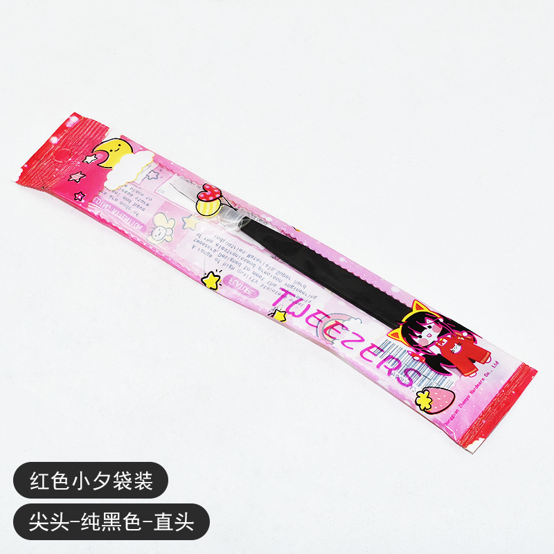 1.0 뾰족한 검은 스트레이트 헤드 (빨간 여자 가방)