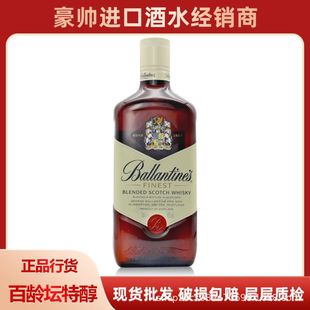 ��؛���g���ش��K���m��ʿ��700ml500ml BALLANTINESFINESTWHISKY